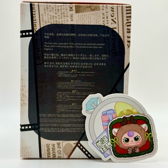 Rare- Baby Three Jewelry Box - Christmas w/ Special eyes! - Picture 7 of 7